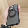 SINEX【德國進(jìn)口】新款蘋(píng)果iPhone16promax手機殼360旋轉支點(diǎn)殼iPhone15pro帶磁吸支架13防摔保護套14P 【磨砂黑】360°旋轉支架丨裸機手感丨內置磁吸 iPhone 15 曬單實(shí)拍圖