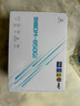鑫谷（segotep）數(shù)智DM-850G冰山版雙金牌全模數(shù)字電源（白色12.5cm短尺寸/全日系電容/ATX3+/10年保/額定850W） 曬單實拍圖