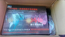 鴻鉑適配長(cháng)城炮商用版霧燈加裝25款雙光透鏡乘用版金剛炮前霧燈升級82W雙光透鏡-三直射霧燈-黃光 曬單實(shí)拍圖