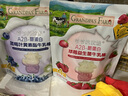 爺爺?shù)霓r(nóng)場(chǎng)A2β-酪蛋白藍(lán)莓葉黃素酯高鈣牛乳棒兒童寶寶零食兒童早餐50g  曬單實(shí)拍圖