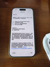 Apple/蘋果 iPhone 17 256GB 鼠尾草綠色 支持移動(dòng)聯(lián)通電信5G 雙卡雙待手機(jī) 曬單實(shí)拍圖