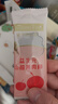爺爺的農場(chǎng) 益生元山楂棒寶寶兒童零食0添加 兒童零食3歲-6歲出行便攜72g   曬單實(shí)拍圖