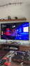 小米（MI）電視85英寸4K 240Hz超高刷全速旗艦S Pro  Mini LED 游戲電視 WiFi 6 智能液晶平板電視機(jī) 85英寸 X系列 4+64G極具性價(jià)比【國(guó)家補(bǔ)貼】 曬單實(shí)拍圖