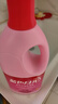 藍(lán)月亮藍(lán)色月光彩色衣物色漬凈 彩漂液1.2kg*2 彩衣去漬增艷增新去黃 曬單實(shí)拍圖