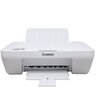 佳能（Canon）E478打印機復印掃描一體機家用無(wú)線(xiàn)手機連接打印彩色噴墨照片家庭作業(yè)卷子學(xué)生辦公白色款A4 【E478 白】3in1無(wú)線(xiàn)家用 官方標配 曬單實(shí)拍圖