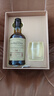 蘇格蘭百富（The Balvenie）14年單一麥芽威士忌 蘇格蘭洋酒禮盒700ml 加勒比桶 禮物送禮 曬單實(shí)拍圖
