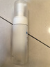 可復美氨基酸藻萃凈潤潔面慕斯150ml/瓶/盒  輕柔凈膚 沁潤七夕送女友 曬單實(shí)拍圖