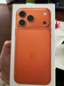 Apple/蘋果 iPhone 17 Pro Max 512GB 星宇橙色 支持移動聯(lián)通電信5G 雙卡雙待手機 曬單實拍圖