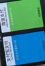ENKOR恩科HD600 微信收款語(yǔ)音播報器音響支付到賬提示器擴音器二維碼收錢(qián)器無(wú)線(xiàn)藍牙音箱 黑色 曬單實(shí)拍圖