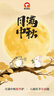 神瓶八玻（SPBB）高端酒瓶透明空酒瓶無(wú)鉛透明玻璃瓶各種裝白酒瓶高檔空瓶密封酒罐 500ML大山透明一只空瓶 500ml 曬單實(shí)拍圖