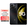 華為智選5G手機 暢享80s 24期【免息】雙五星耐摔防水 22.5W快充+耐用大電池 Hi暢享系列 曜石黑 8GB+256GB 官方標配+送90天碎屏保 曬單實(shí)拍圖
