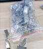 山澤 六類(lèi)RJ45水晶頭 6類(lèi)千兆工程級網(wǎng)絡(luò )連接器 Cat6帶屏蔽電腦8p8c網(wǎng)線(xiàn)接頭鍍金 100個(gè)-六類(lèi)【屏蔽3u工程款】SJ-P66100 曬單實(shí)拍圖
