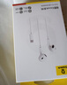 倍思CZ19半入耳式有線(xiàn)耳機蘋(píng)果iPhone15ProMax華為mate60安卓手機電腦游戲type-c線(xiàn)控帶麥 曬單實(shí)拍圖