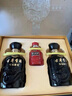 古井貢酒 年份原漿 古8 50度500ml*2瓶 濃香型白酒 禮盒裝 曬單實(shí)拍圖