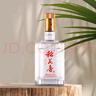 稻花香 紅鉆 濃香風(fēng)格白酒 45度 500ml*6 整箱裝 雙11鉅惠 曬單實(shí)拍圖