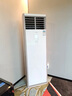 美的（Midea）中央空調(diào) 5匹柜式空調(diào) 5p柜機(jī)立式 一級(jí)能效 變頻380V RFD-120LW/BSDN8Y-PA401(1)A 國(guó)家補(bǔ)貼 曬單實(shí)拍圖
