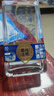 盒馬 五種糧食釀的酒 42度 52度 白酒 純糧食酒 42%vol 500mL 4瓶 綿雅濃香 曬單實(shí)拍圖