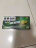 黑旋風(fēng)蟑螂藥蟑螂屋貼強(qiáng)力粘膠餌粘貼板小屋誘餌誘捕器去蟑螂神器6個(gè) 曬單實(shí)拍圖