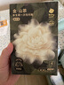 babycare山茶花高腰一次性內(nèi)褲孕婦產(chǎn)后大碼產(chǎn)婦旅行月子女士免洗XXL碼4條 曬單實拍圖