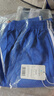 YALOTT雅蘭特升級(jí)版深圳校服中學(xué)夏運(yùn)動(dòng)班服透氣柔軟短褲短袖上衣套裝 升級(jí)版中學(xué)夏運(yùn)男套裝【短袖+短褲】 175 曬單實(shí)拍圖
