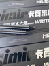 Kasimir卡西米爾順寫黑木六角桿鉛筆考試美術(shù)生素描書寫鉛筆抽條盒裝學生專用鉛筆 HB10支裝 曬單實拍圖