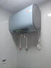 萬(wàn)家樂(lè )【云翼小藍瓶D60-B5D1內膽免清洗】電熱水器60升 雙膽扁桶鎂棒免換出水斷電一級能效國家補貼20% 曬單實(shí)拍圖