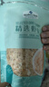 精選蝦皮 600g 600g 曬單實(shí)拍圖