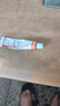 腳氣藥膏止癢脫皮爛腳丫真菌感染專用藥正品治腳氣腳臭的藥香港腳皮膚用藥克霉唑乳膏去看腳縫根癢得治 一盒裝 曬單實拍圖