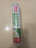 鑫峰鑫峰食品級PE中號連卷保鮮膜25cm寬*100米美容美發(fā)強韌微波爐家用 一卷長(cháng)100米*25cm寬 1 曬單實(shí)拍圖