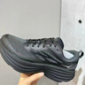 HOKAONEONE 男女款夏季邦代 8 TS公路跑鞋BONDI 8 TS CAGED透氣 黑色 40.5 曬單實(shí)拍圖