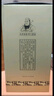 孔府家典藏大陶濃香型白酒 52度 500ml 單瓶裝（經(jīng)典升級版）中秋送禮 曬單實(shí)拍圖