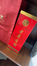 古井貢酒 第六代 濃香型白酒 55度 500ml*1瓶 單瓶裝 口糧酒 曬單實(shí)拍圖