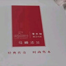 潛水艇（Submarine）NM-4馬桶法蘭圈高彈塑膠材質(zhì)座便坐廁密封圈防臭防滲漏坐便器配件 曬單實(shí)拍圖