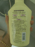 可悠然【丁禹兮同款】沐浴露大黃瓶550ml 美肌香氛滋潤保濕清爽持久留香 曬單實(shí)拍圖