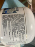 ZIBBN德國品牌蛋白質粉固體飲料大豆分離蛋白乳清術后補充營養(yǎng)成人老年 四罐1200g 曬單實拍圖