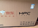 HPC京東聯(lián)名 32英寸高清智慧 超薄全面屏 智能投屏 臥室小屏教育游戲液晶平板電視機 國家補貼32H6 曬單實拍圖