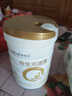 合生元（BIOSTIME）派星1段嬰兒配方奶粉牛奶粉0-6個(gè)月寶寶適喝 【助于大腦發(fā)育】800g*1罐 曬單實(shí)拍圖