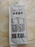 方家鋪?zhàn)又腥A老字號(hào) 有機(jī)黑豆450g 青仁綠芯黑豆 五谷雜糧打豆?jié){ 東北粗糧 曬單實(shí)拍圖