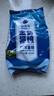 雷米高（RAMICAL）澳麗得 貓糧藍(lán)貓英短主糧幼貓成貓海洋魚味全價貓糧試吃500g 1斤 曬單實拍圖