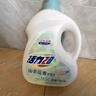 活力28山茶花洗衣液瓶裝去漬留香持久香氛去污護(hù)色護(hù)衣洗衣液 【3.6kg*1瓶+2kg*1袋】組合裝 曬單實(shí)拍圖