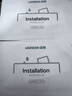 綠聯(lián)適用小米12/12X/12S手機膜 通用XiaoMi全屏幕覆蓋水凝膜高清曲面貼膜抗指紋防刮保護軟膜-2片精裝 曬單實(shí)拍圖