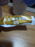 冰王 薰衣草修痕護膚凝膠液組合 薰衣草修痕抑菌凝膠20g 曬單實拍圖