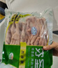 圣農 福建雞長(cháng)爪 生鮮雞爪 冷凍 凈重4斤 源頭直發(fā) 曬單實(shí)拍圖