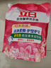 金紡衣服調香大師香氛柔順劑護理劑櫻花10斤除味防靜電留香校服香水 曬單實(shí)拍圖