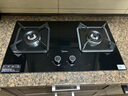 美的（Midea）【國家補貼立減20%】燃氣灶天然氣 家用5.2kW猛火灶臺嵌兩用  64%熱效率 可調節底盤(pán) Q325-M 升級 曬單實(shí)拍圖