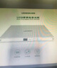 綠聯(lián)USB外置光驅移動(dòng)刻錄機8倍速高速讀刻一體 適用筆記本電腦外接DVD/CD光盤(pán)碟片便攜播放讀取器40576 曬單實(shí)拍圖