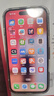 Apple/蘋(píng)果 iPhone 16（A3288）256GB 黑色 支持移動(dòng)聯(lián)通電信5G 雙卡雙待手機 曬單實(shí)拍圖