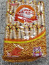 咪咪蝦條 蝦味(18g*40袋)720g/包 懷舊愛(ài)尚兒童零食大禮包獨立小包裝 曬單實(shí)拍圖