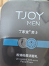 丁家宜男士洗面奶控油祛痘去黑頭學(xué)生青少年潔面乳膏150g（女士可用） 曬單實(shí)拍圖