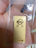 菜百首飾 足金Au999.9黃金金磚收藏禮品 “財富”金條 20克 曬單實(shí)拍圖